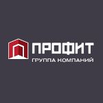 ГК Профит